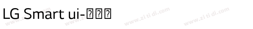 LG Smart ui字体转换